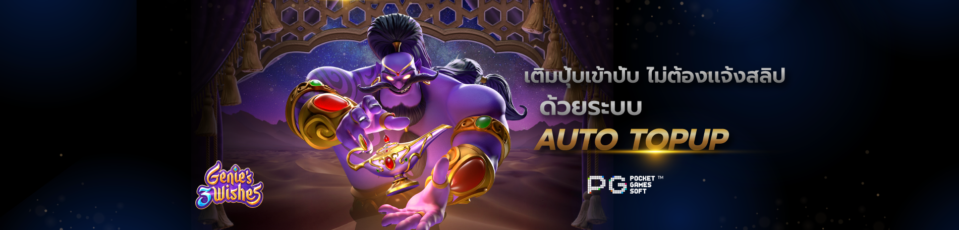 เว็บ faw99